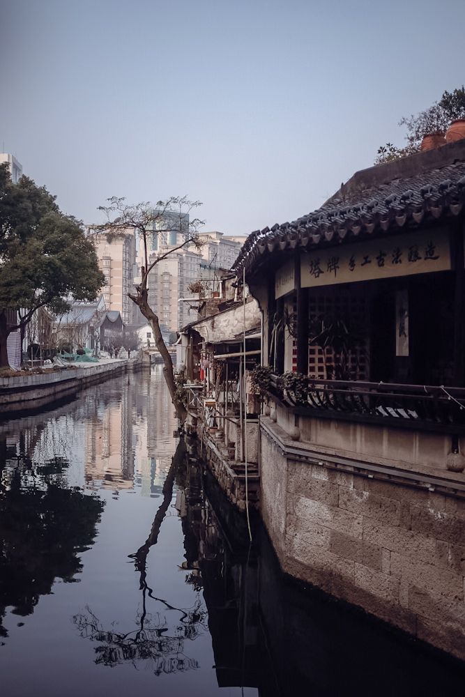 China – Shao Xing to Xian&nbsp;Ju